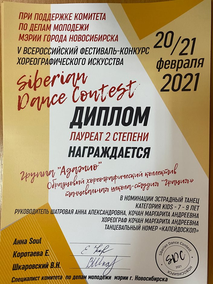image-22-03-21-03-44-3