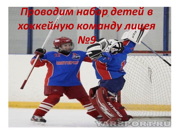 Слайд1