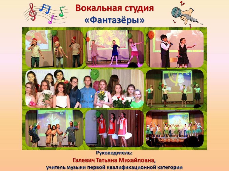 Слайд1
