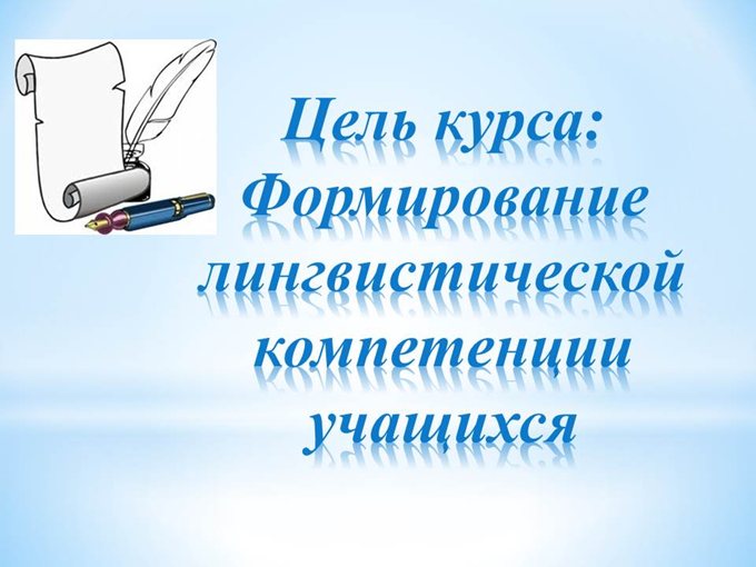 Слайд2
