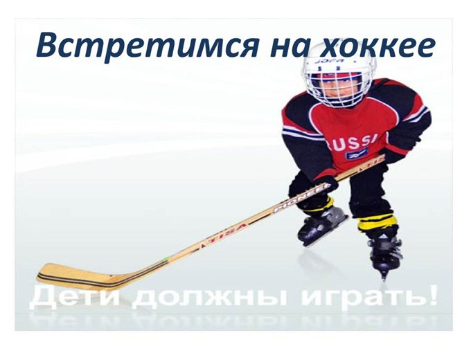 Слайд5